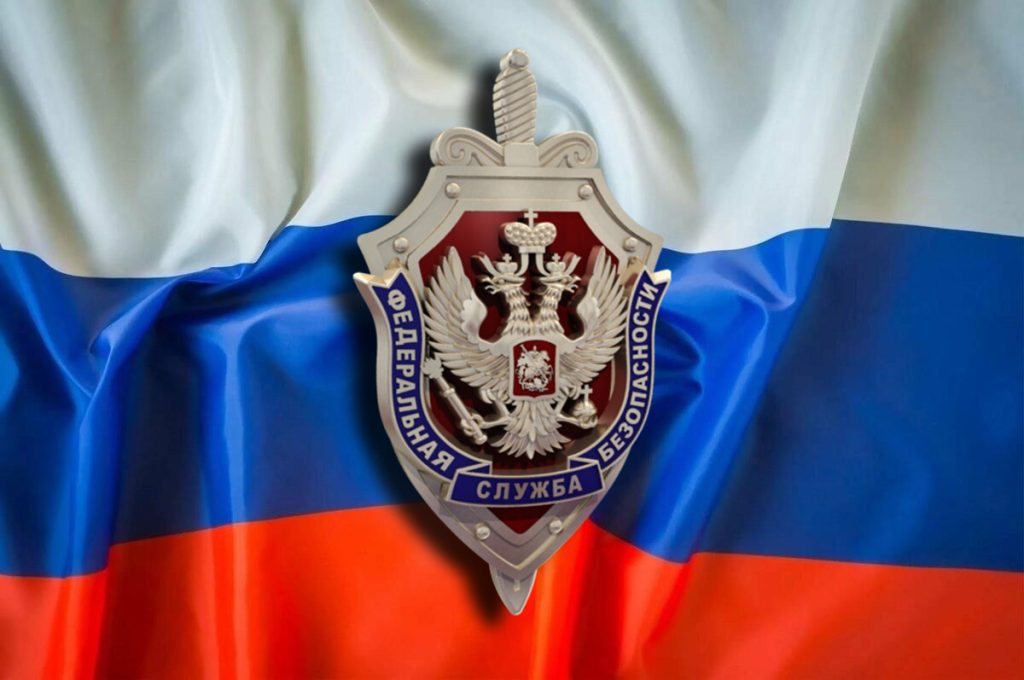 Задержания, аресты и приговоры: пять уголовных дел против полковников ФСБ и полиции за один месяц